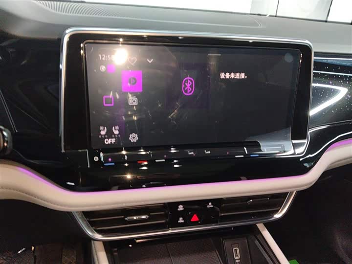 Фото 10 - Volkswagen Teramont Pro