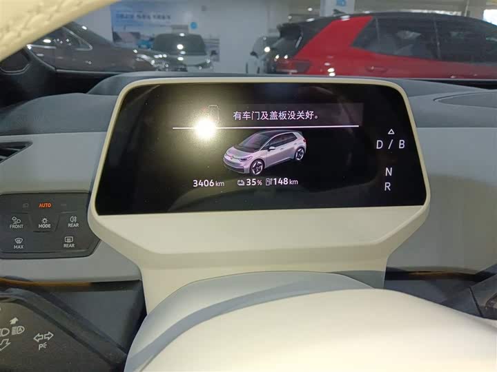 Фото 12 - Volkswagen ID.3