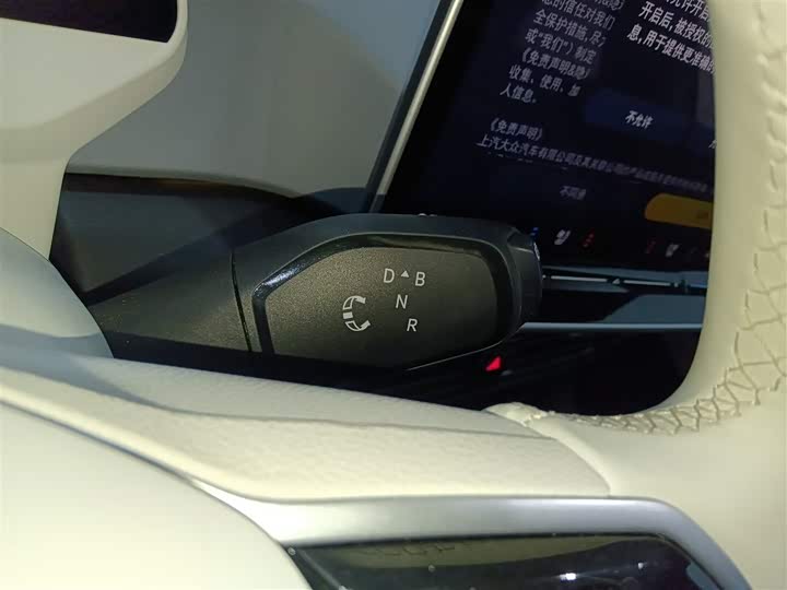 Фото 14 - Volkswagen ID.3