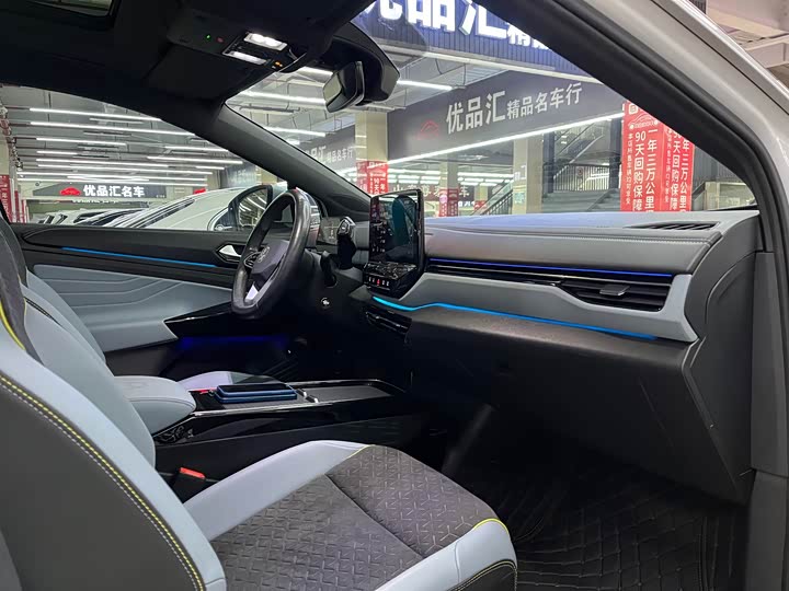 Фото 4 - Volkswagen ID.4 X