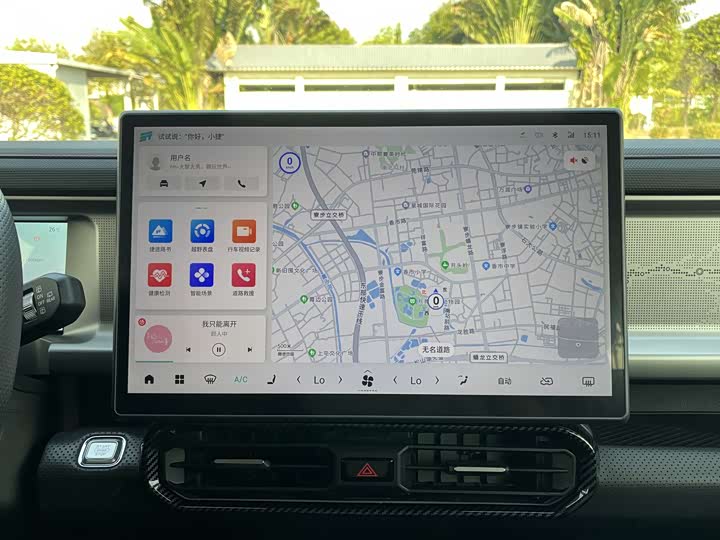 Фото 15 - Jetour T2