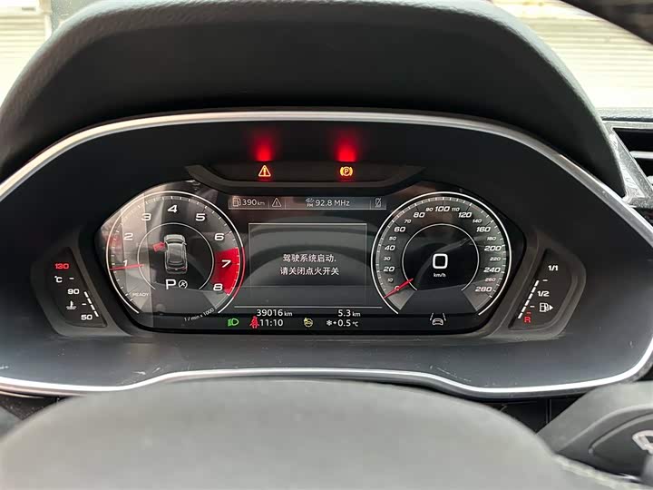 Фото 8 - Audi Q3