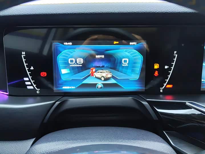 Фото 14 - Bestune T77