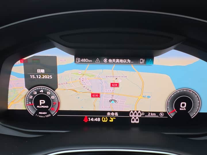 Фото 38 - Audi Q7