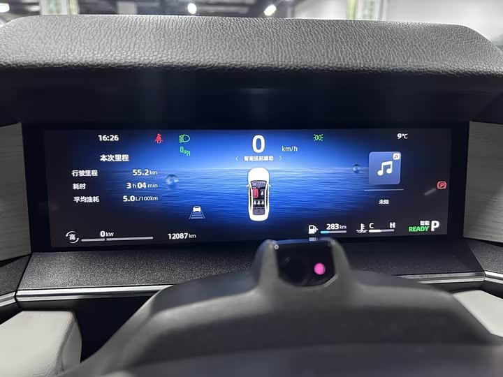 Фото 13 - Geely Preface L