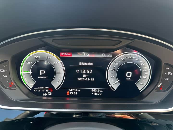 Фото 10 - Audi A8 Hybrid