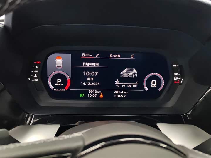 Фото 14 - Audi A3