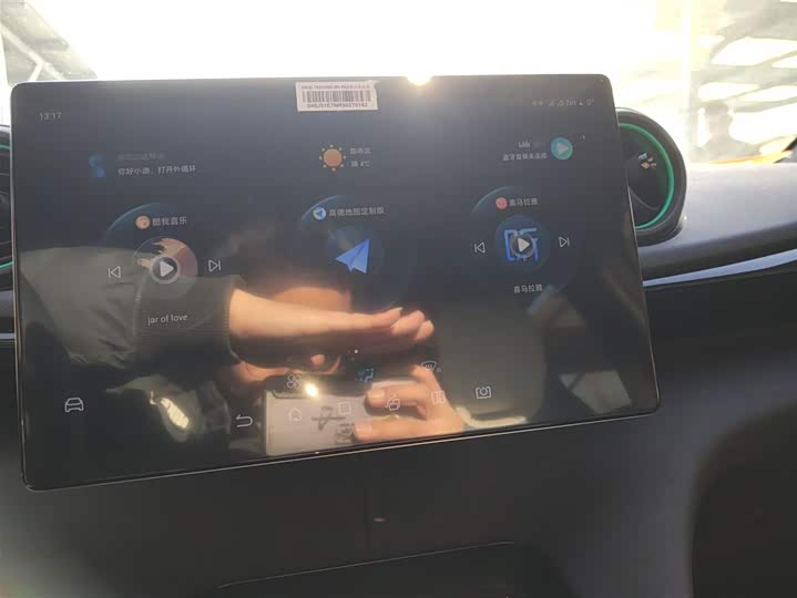 Фото 13 - BYD Dolphin