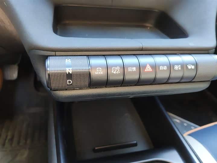 Фото 14 - BYD Dolphin