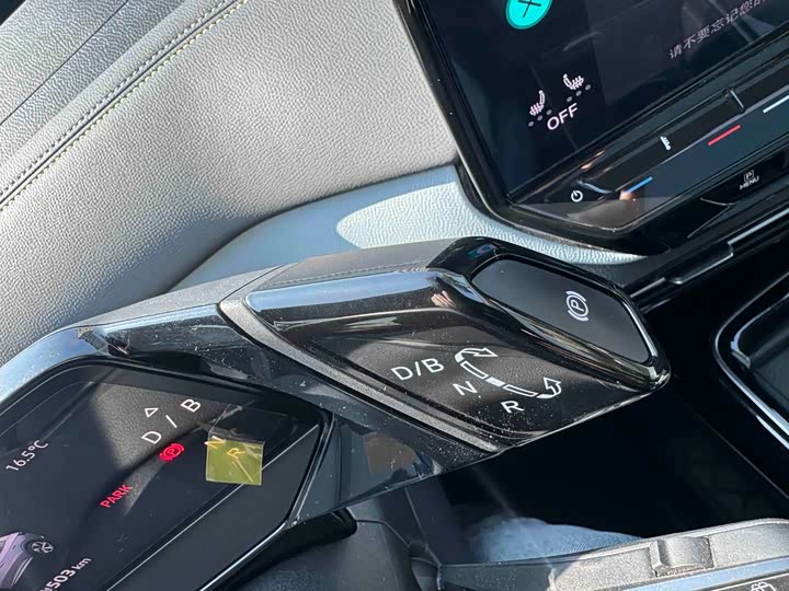 Фото 19 - Volkswagen ID.4 X