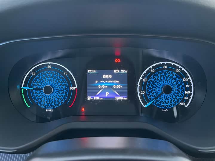 Фото 29 - Hongqi E-QM5