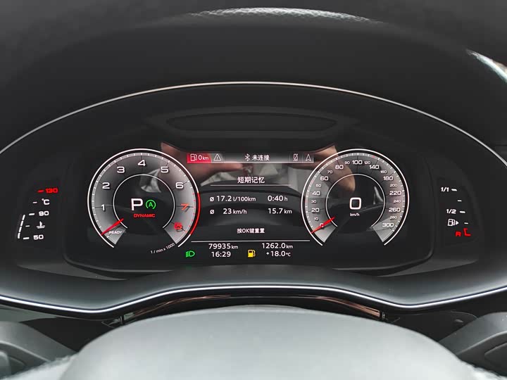 Фото 6 - Audi Q7