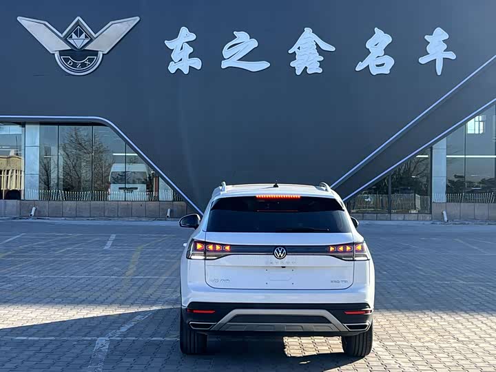 Фото 6 - Volkswagen Tayron