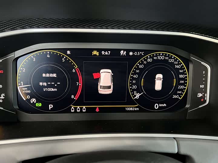 Фото 8 - Volkswagen Tayron