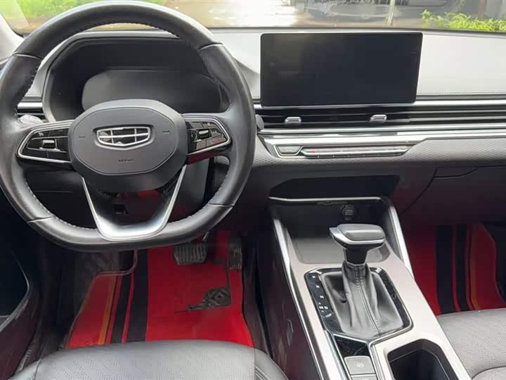 Фото 2 - Geely Emgrand