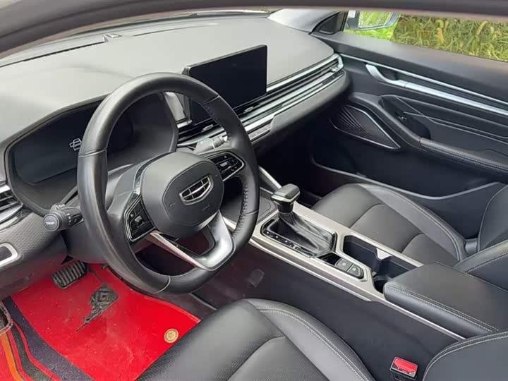 Фото 3 - Geely Emgrand