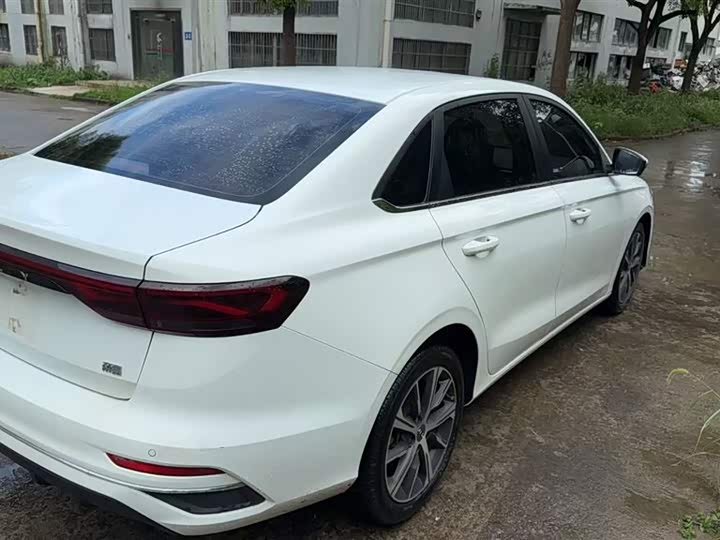 Фото 5 - Geely Emgrand