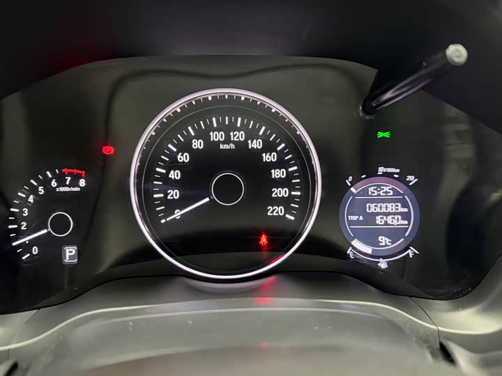 Фото 9 - Honda Vezel