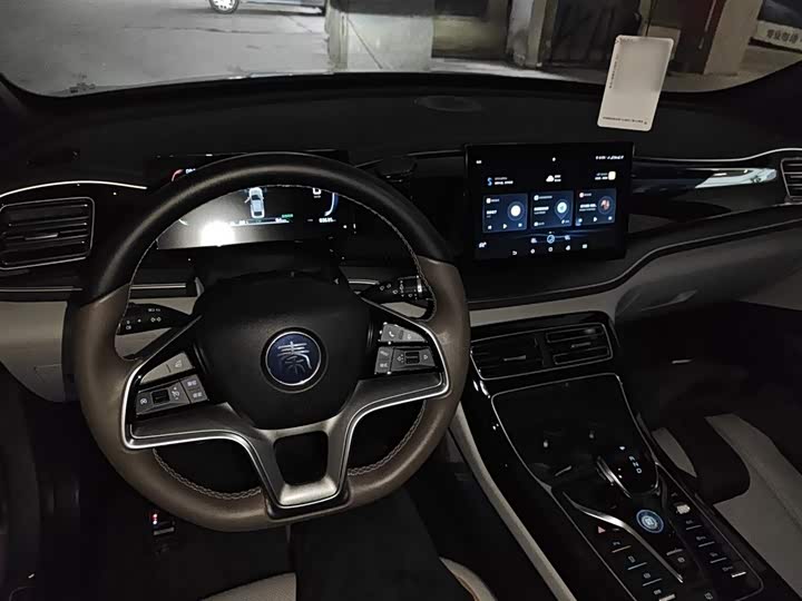 Фото 10 - BYD Qin Plus