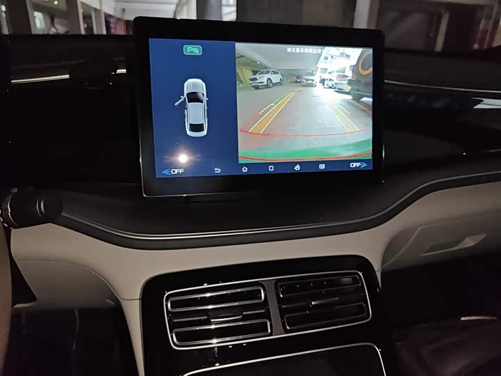 Фото 13 - BYD Qin Plus