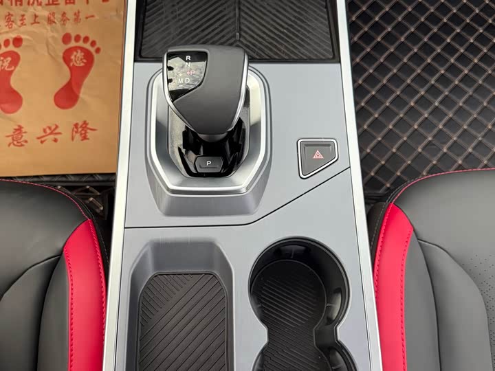 Фото 19 - Jetour Dashing