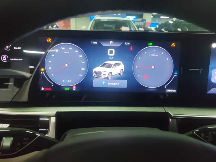 Фото 12 - Chery Tiggo 8 Plus