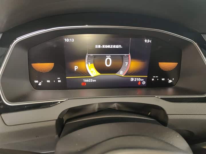 Фото 12 - Volkswagen Magotan