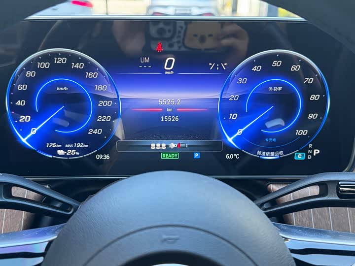 Фото 11 - Mercedes-Benz EQE