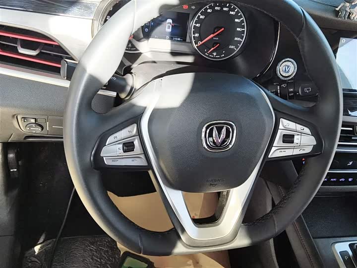 Фото 10 - Changan CS35 Plus