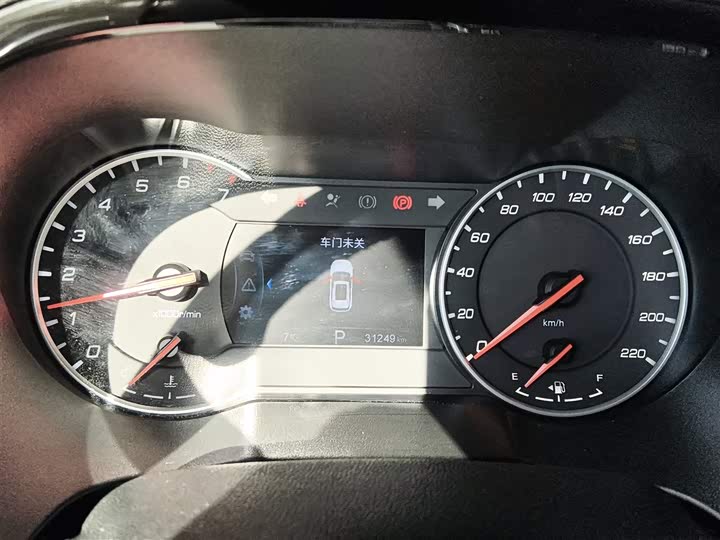 Фото 11 - Changan CS35 Plus