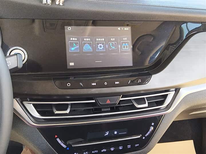 Фото 12 - Changan CS35 Plus