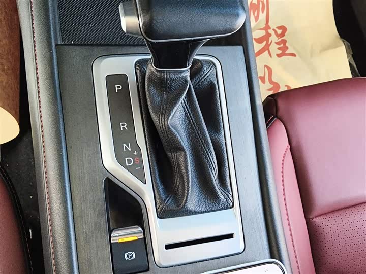 Фото 13 - Changan CS35 Plus