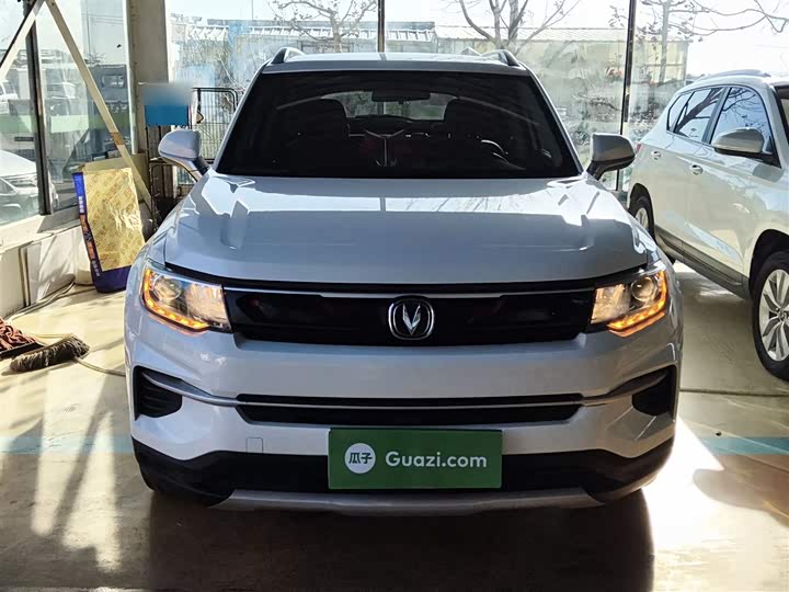 Фото 3 - Changan CS35 Plus