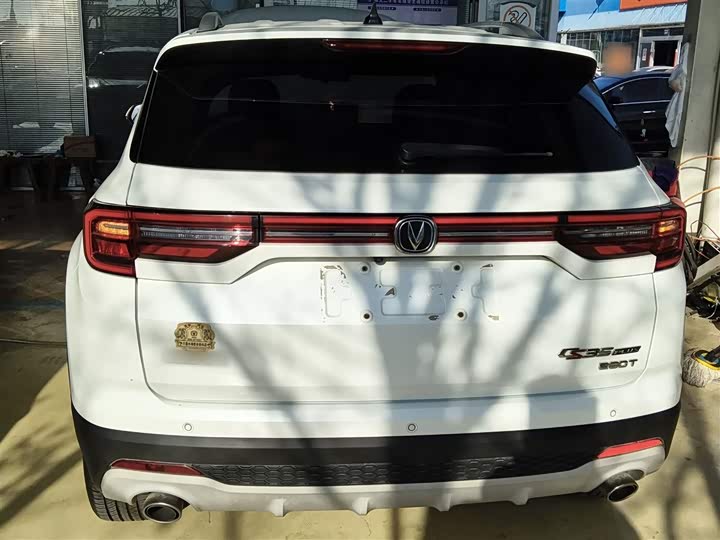 Фото 5 - Changan CS35 Plus