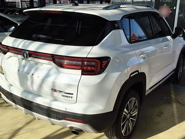 Фото 6 - Changan CS35 Plus