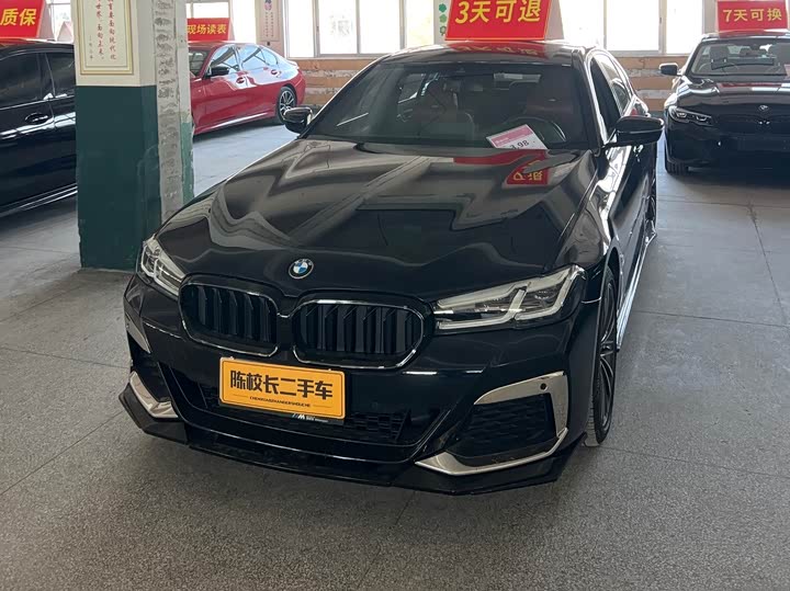 Фото 1 - BMW 5 Series