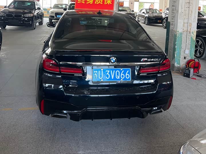 Фото 3 - BMW 5 Series