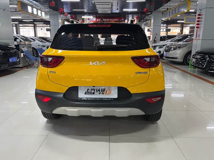 Фото 8 - Kia KX1