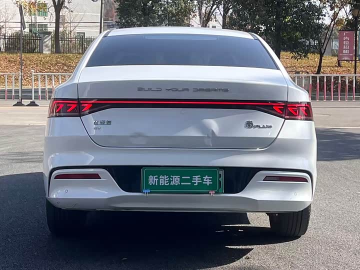 Фото 5 - BYD Qin Plus
