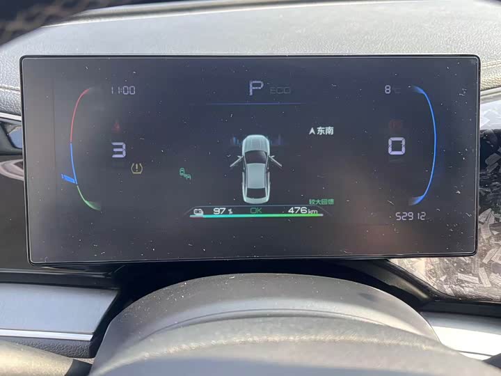 Фото 7 - BYD Qin Plus