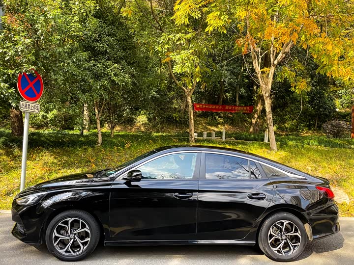 Фото 4 - MG Motor 5