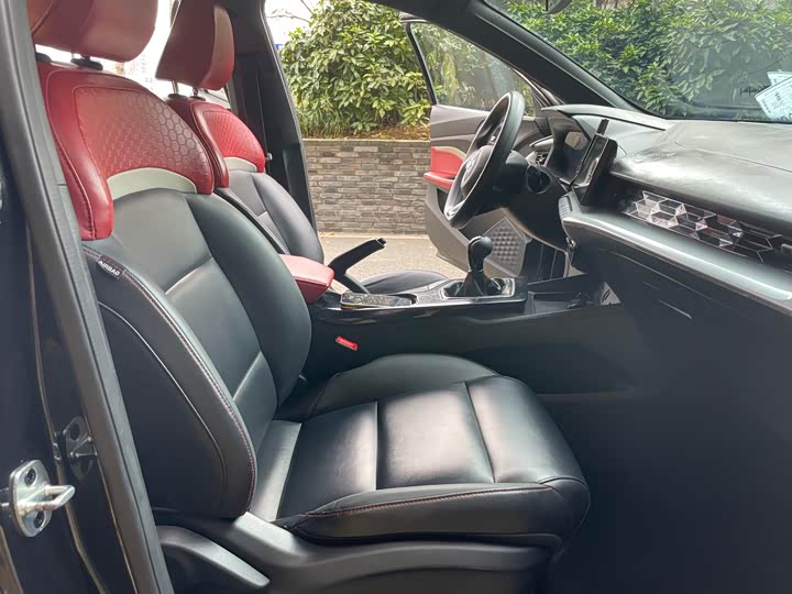 Фото 8 - MG Motor 5