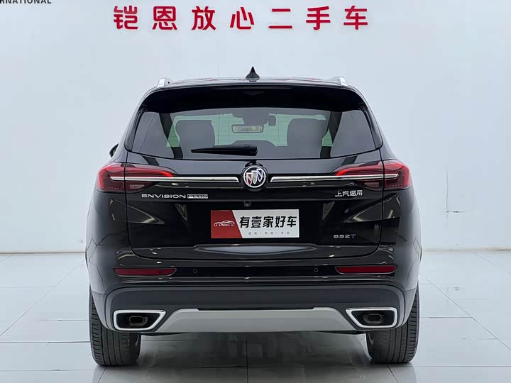 Фото 5 - Buick Envision Plus