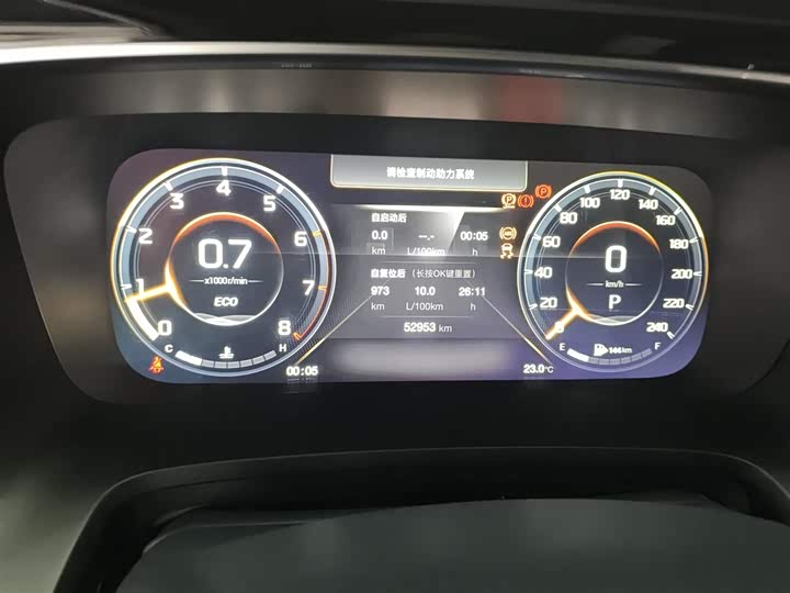 Фото 4 - GAC Trumpchi M8