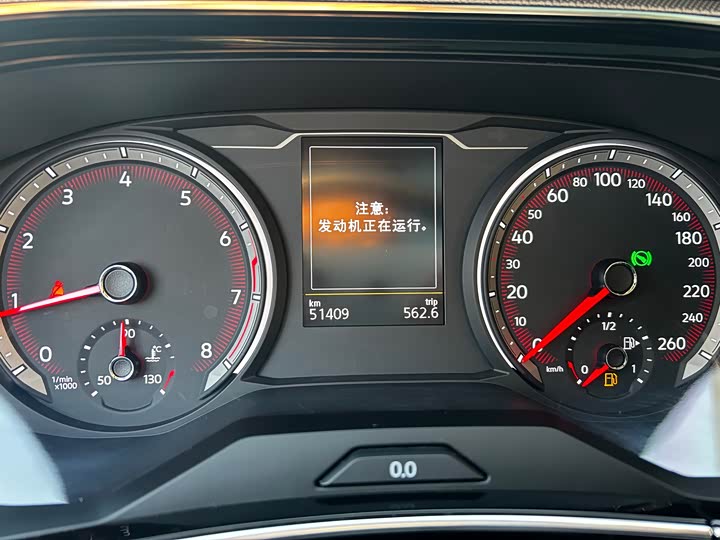 Фото 10 - Volkswagen Tayron