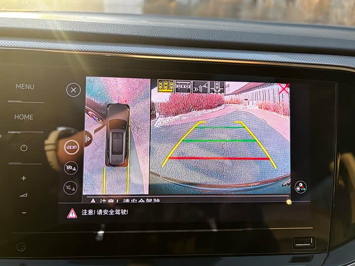 Фото 11 - Volkswagen Tayron