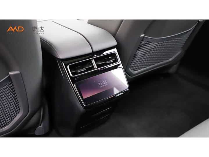 Фото 9 - Zeekr 001