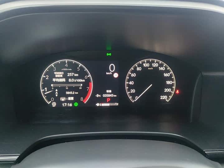 Фото 14 - Honda CR-V