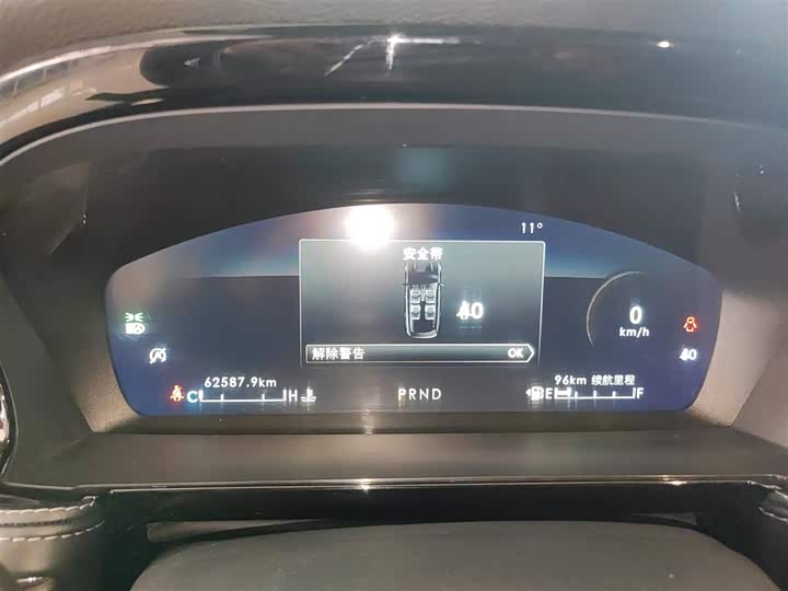 Фото 12 - Lincoln Corsair