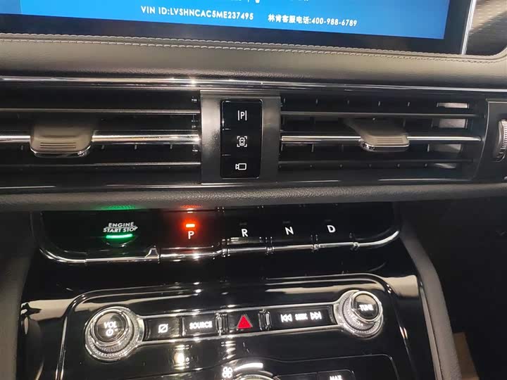 Фото 14 - Lincoln Corsair